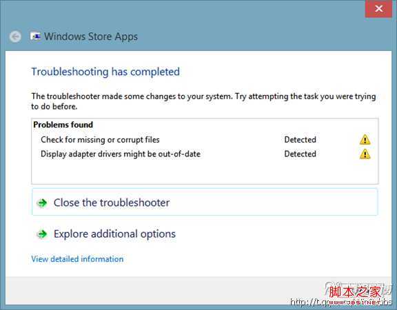 Windows 8应用程序下载错误解决方法