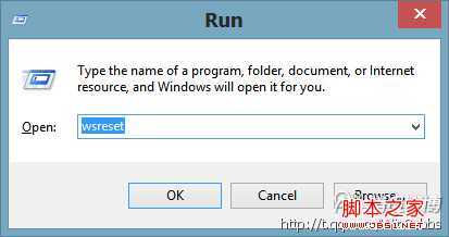 Windows 8应用程序下载错误解决方法