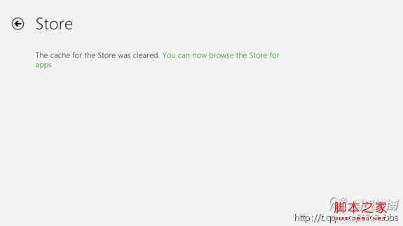 Windows 8应用程序下载错误解决方法