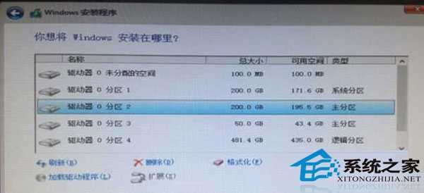  硬盘安装Win10单双系统的详细步骤
