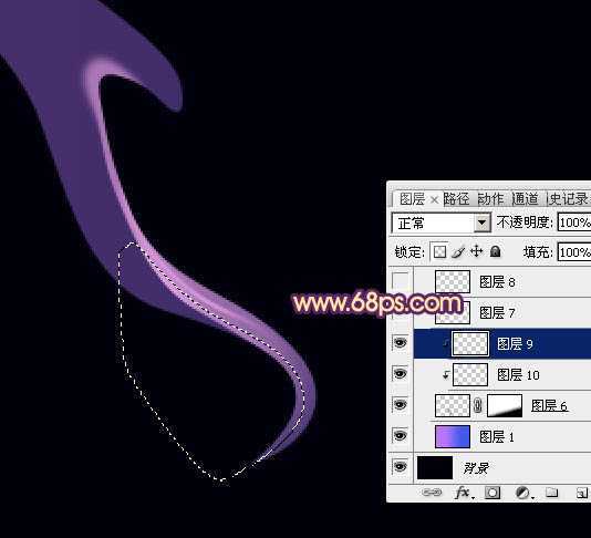 ‘Photoshop制作一个简洁可爱的彩色烟雾心形‘