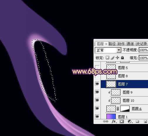 ‘Photoshop制作一个简洁可爱的彩色烟雾心形‘