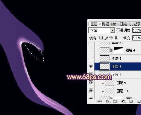 ‘Photoshop制作一个简洁可爱的彩色烟雾心形‘