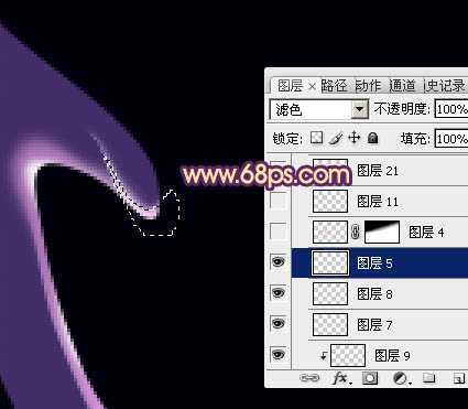 ‘Photoshop制作一个简洁可爱的彩色烟雾心形‘
