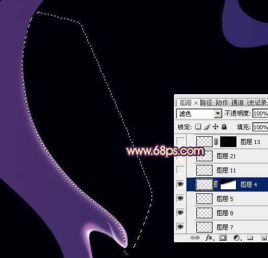 ‘Photoshop制作一个简洁可爱的彩色烟雾心形‘