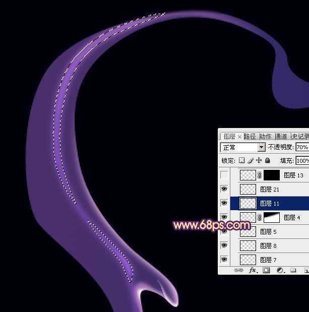 ‘Photoshop制作一个简洁可爱的彩色烟雾心形‘