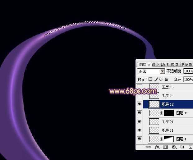 ‘Photoshop制作一个简洁可爱的彩色烟雾心形‘