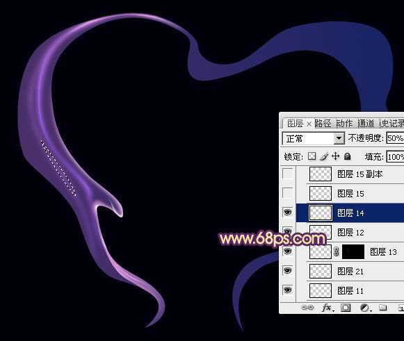‘Photoshop制作一个简洁可爱的彩色烟雾心形‘
