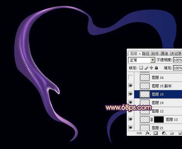 ‘Photoshop制作一个简洁可爱的彩色烟雾心形‘