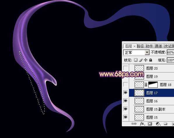 ‘Photoshop制作一个简洁可爱的彩色烟雾心形‘