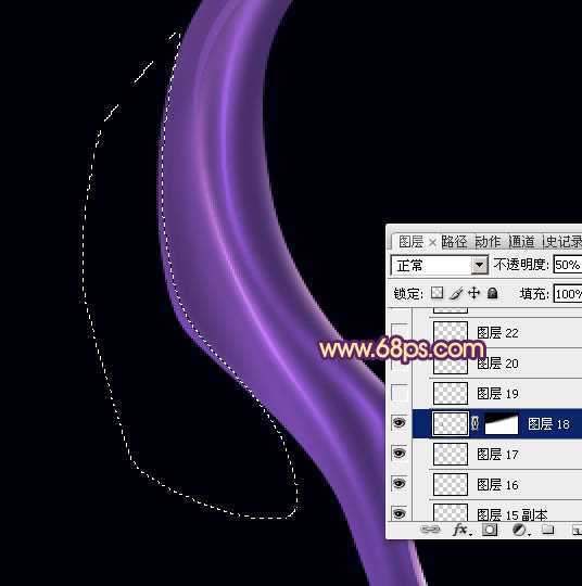 ‘Photoshop制作一个简洁可爱的彩色烟雾心形‘