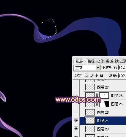 ‘Photoshop制作一个简洁可爱的彩色烟雾心形‘