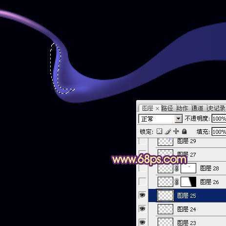 ‘Photoshop制作一个简洁可爱的彩色烟雾心形‘