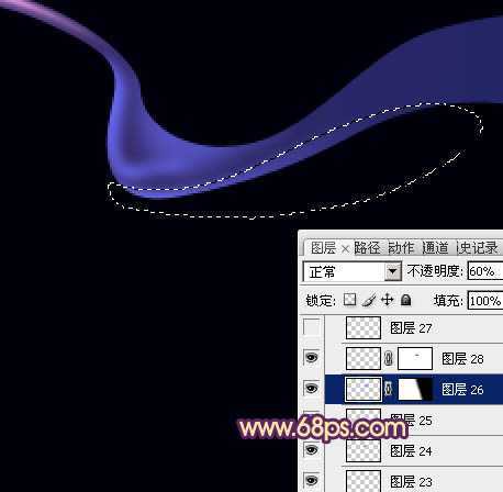 ‘Photoshop制作一个简洁可爱的彩色烟雾心形‘
