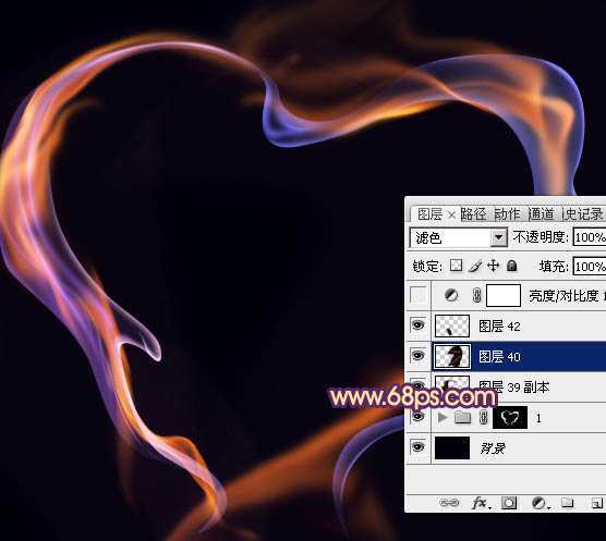 ‘Photoshop制作一个简洁可爱的彩色烟雾心形‘