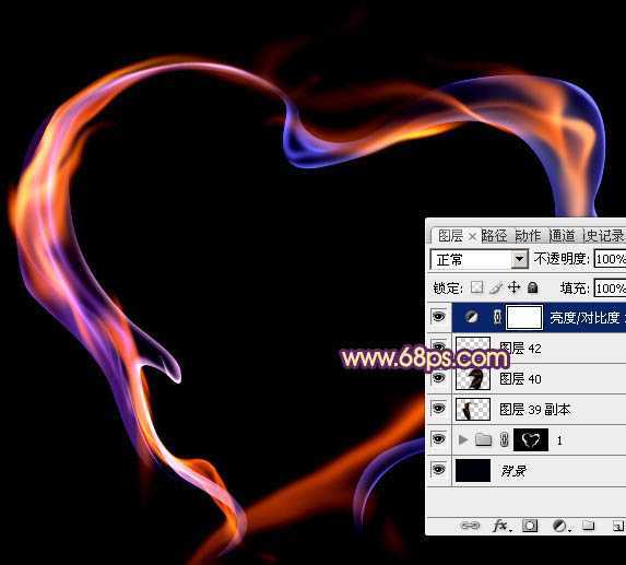‘Photoshop制作一个简洁可爱的彩色烟雾心形‘