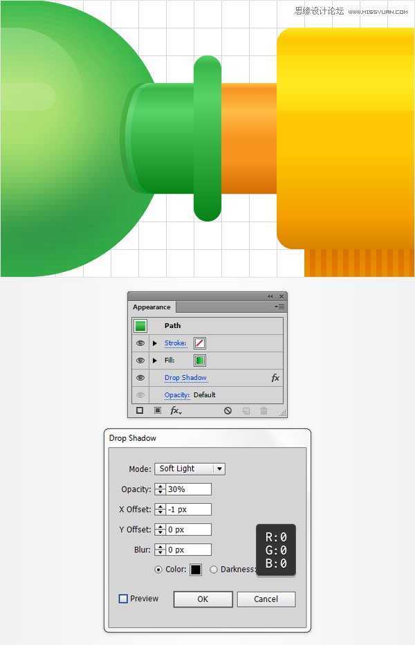 Illustrator绘制童趣十足的玩具水枪教程,PS教程,思缘教程网