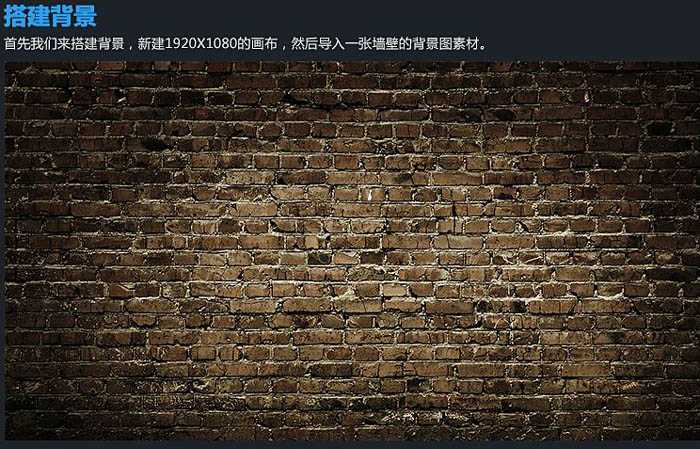 ‘Photoshop设计制作大气温馨浪漫的圣诞积雪字‘