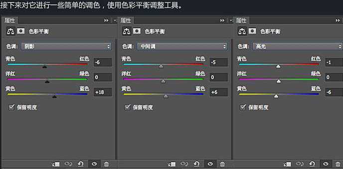 ‘Photoshop设计制作大气温馨浪漫的圣诞积雪字‘