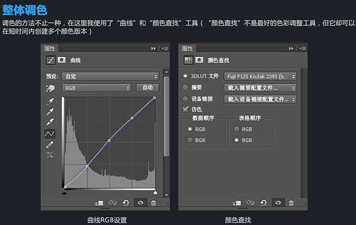 ‘Photoshop设计制作大气温馨浪漫的圣诞积雪字‘