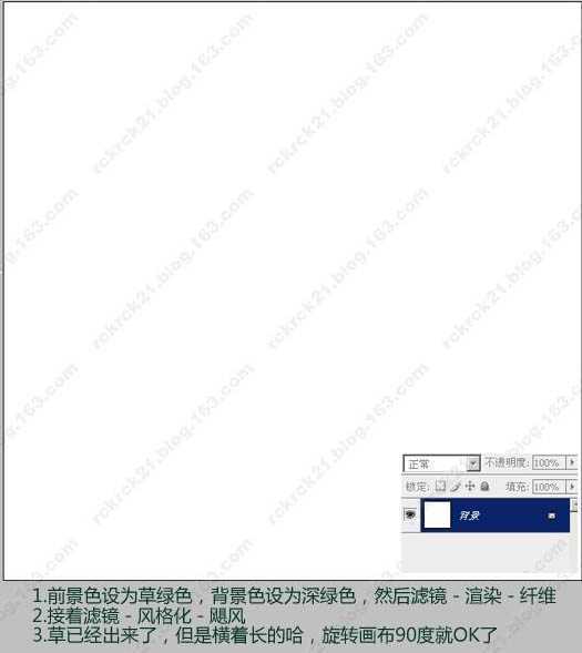 ‘Photoshop调出古树图片梦幻的潮流色‘