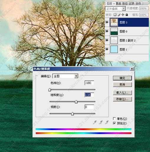 ‘Photoshop调出古树图片梦幻的潮流色‘