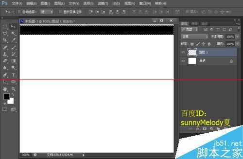 ‘ps怎么制作3D镂空球体？‘
