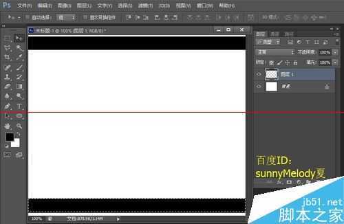 ‘ps怎么制作3D镂空球体？‘
