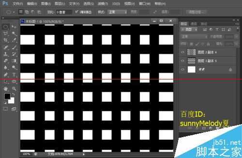 ‘ps怎么制作3D镂空球体？‘