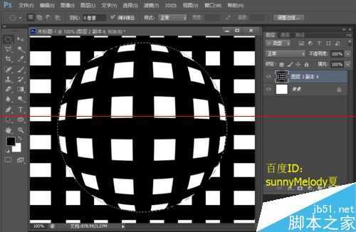 ‘ps怎么制作3D镂空球体？‘