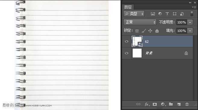 ‘Photoshop简单制作逼真漂亮的蓝色圆珠笔手绘花朵效果图‘