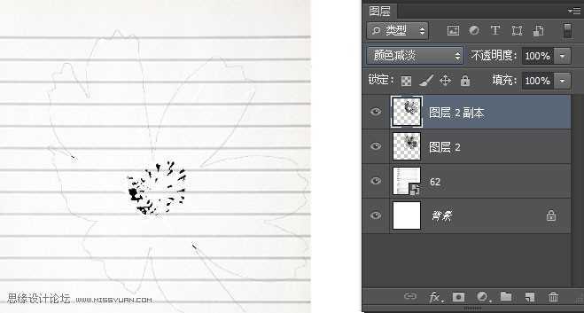 ‘Photoshop简单制作逼真漂亮的蓝色圆珠笔手绘花朵效果图‘
