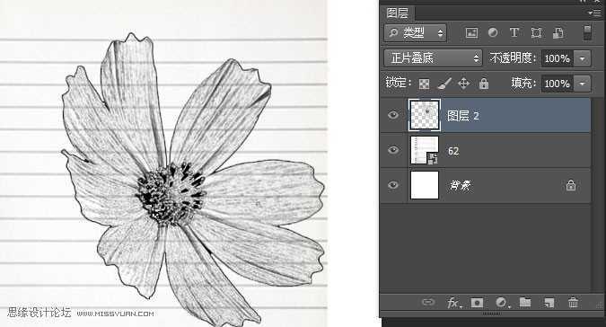 ‘Photoshop简单制作逼真漂亮的蓝色圆珠笔手绘花朵效果图‘