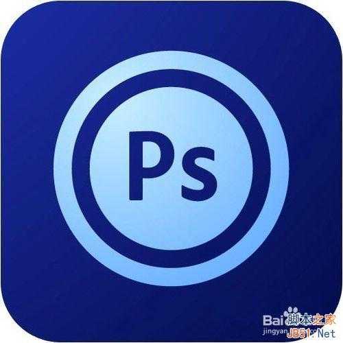 ‘ps渐变工具怎么使用?ps渐变工具使用技巧‘