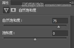 ‘如何使用Photoshop调出美女照片的青黄小日系色调效果‘