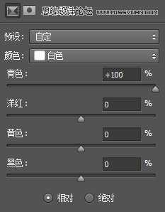 ‘如何使用Photoshop调出美女照片的青黄小日系色调效果‘