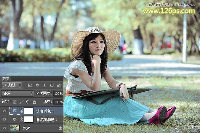 ‘如何使用Photoshop调出美女照片的青黄小日系色调效果‘