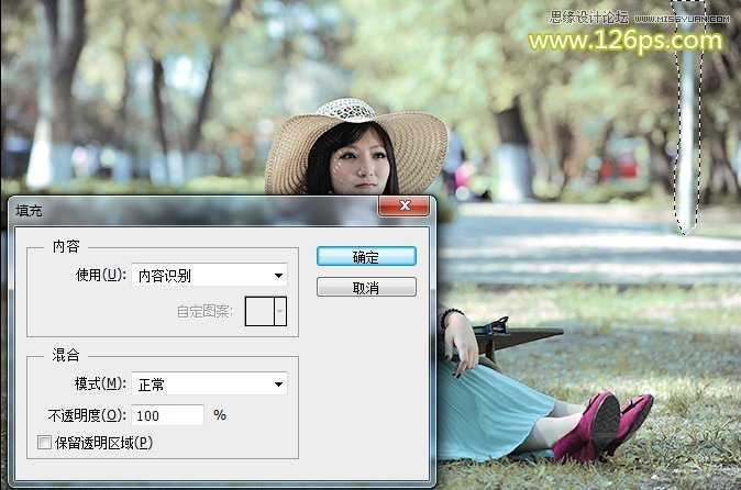 ‘如何使用Photoshop调出美女照片的青黄小日系色调效果‘