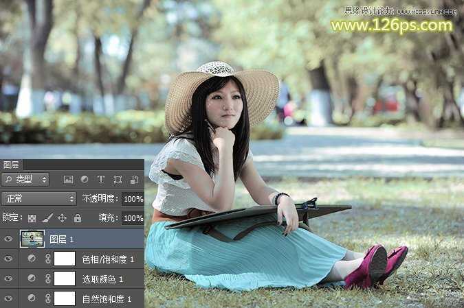 ‘如何使用Photoshop调出美女照片的青黄小日系色调效果‘