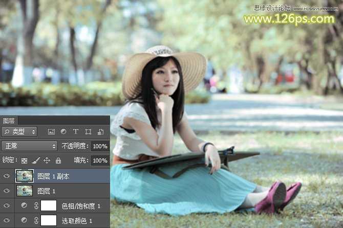 ‘如何使用Photoshop调出美女照片的青黄小日系色调效果‘