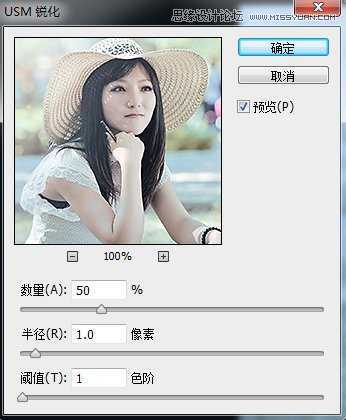 ‘如何使用Photoshop调出美女照片的青黄小日系色调效果‘