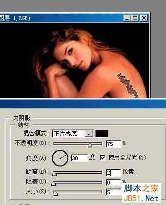 ‘photoshop为美女人体制作出逼真的陶瓷裂痕‘