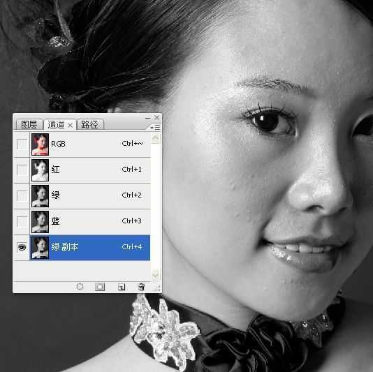 ‘利用Photoshop通道及计算快速给人像精细磨皮图片教程‘