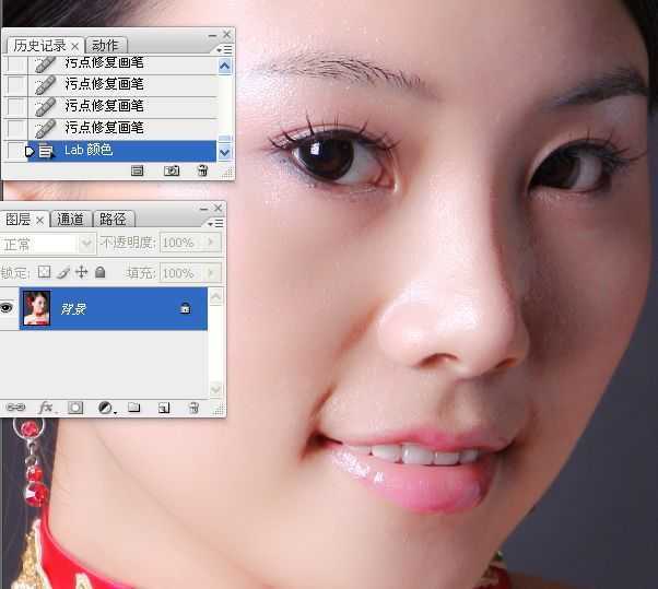 ‘利用Photoshop通道及计算快速给人像精细磨皮图片教程‘