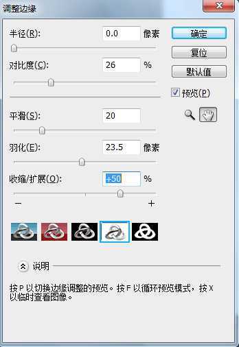 ‘Photoshop制作水滴字特效‘