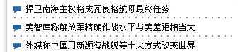 边距问题.png