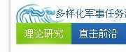 模糊.png