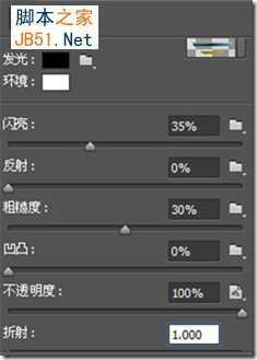 ‘Photoshop设计时尚大气的3D彩色螺旋空中球体‘