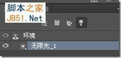 ‘Photoshop设计时尚大气的3D彩色螺旋空中球体‘