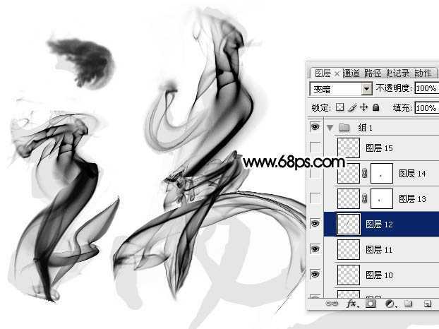 ‘Photoshop制作烟雾水墨端午节艺术字‘